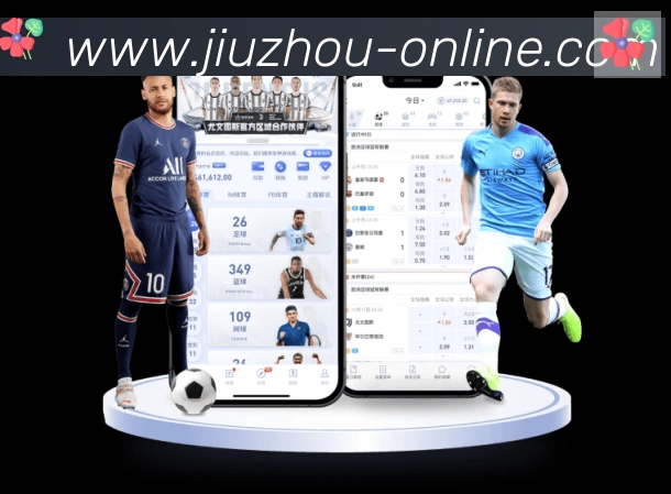 九州体育APP 封面图
