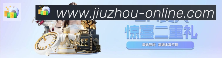 行业推荐
